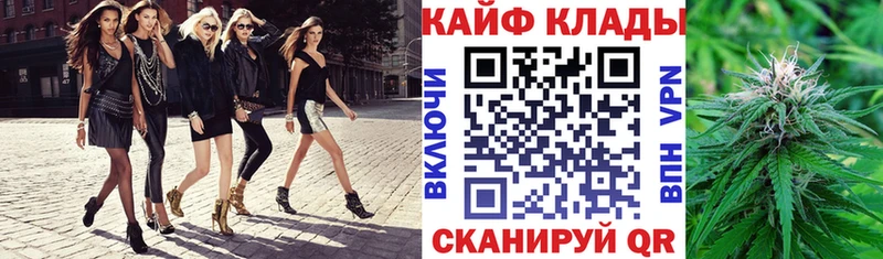 Наркошоп купить Бошки Шишки A-PVP МЕФ Сыктывкар