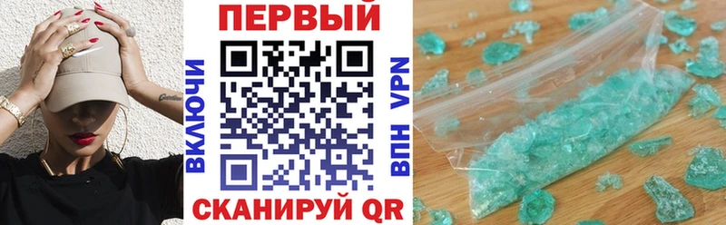 Купить закладки  Сыктывкар  Amphetamine 97% 