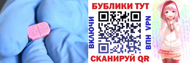 Экстази Philipp Plein  Купить где  Сыктывкар 
