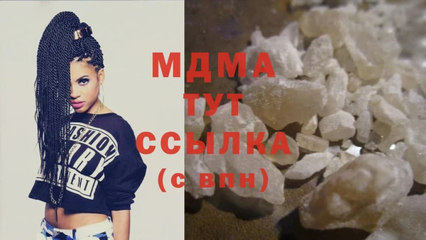 а пвп мука Михайлов