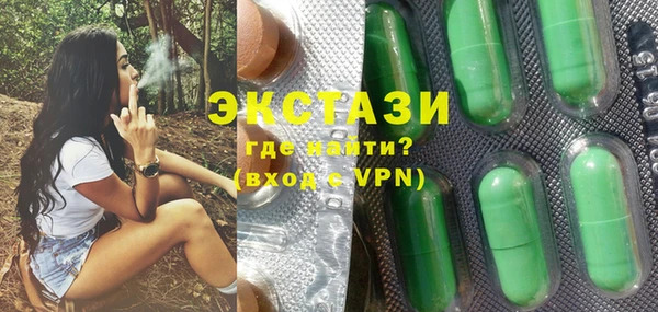 гидра Навашино