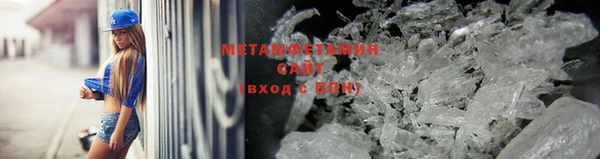 а пвп мука Михайлов