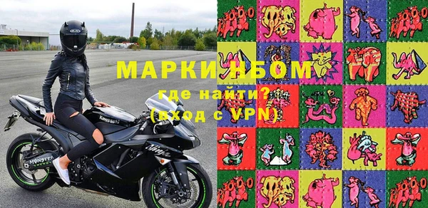 а пвп мука Михайлов