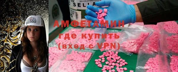 а пвп мука Михайлов
