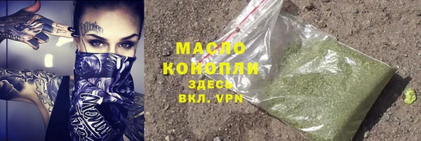 а пвп мука Михайлов
