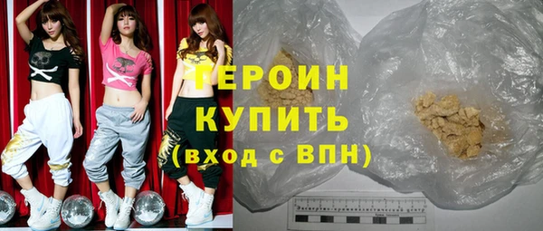 хмурый Надым