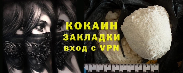 а пвп мука Михайлов