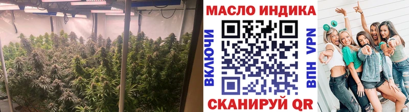 Дистиллят ТГК гашишное масло  Купить закладки  Сыктывкар 