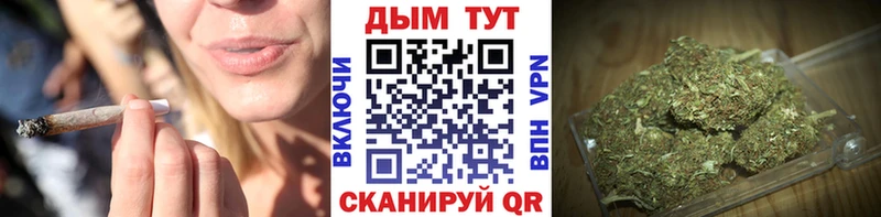 Конопля AK-47  Купить где  Сыктывкар 